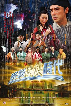 爱马的女孩