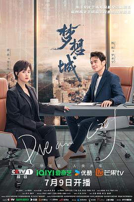 爱情香水