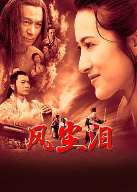 干将莫邪