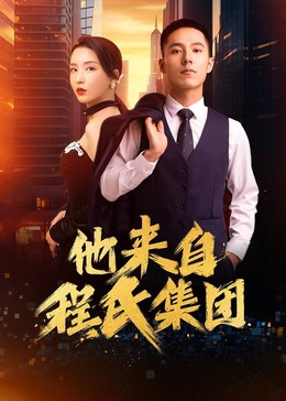 布劳涅森林的女人们