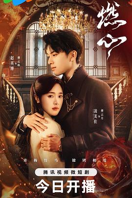 无辜囚徒