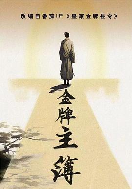 无迹可寻