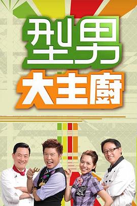 巴尔博大道