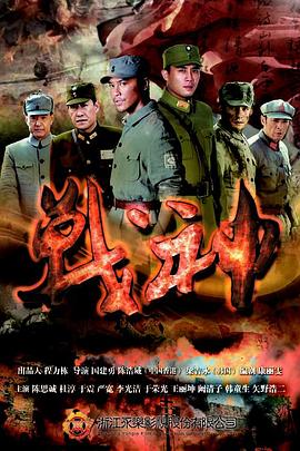 市政大厅