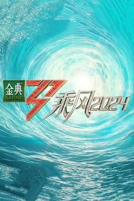 巴尔博大道
