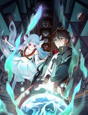 无畏上将高尔察克