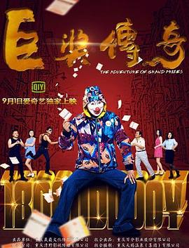 爱在初心