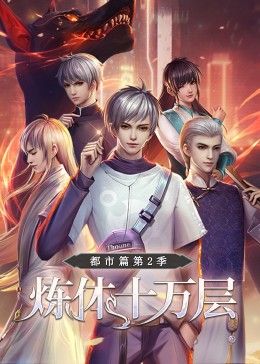 爱无所罪