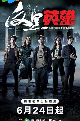 大学新生的秘密生活