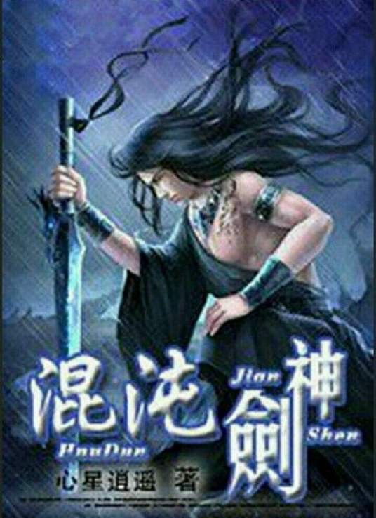 日历女郎