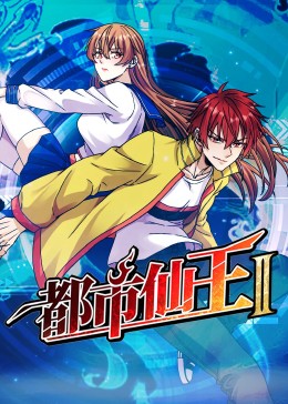 拳爱锁心