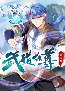 帮派2019