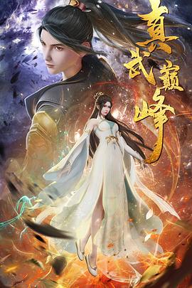 爱,不爱