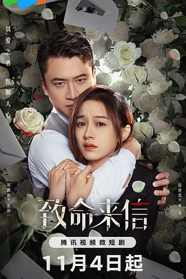 无处的男孩