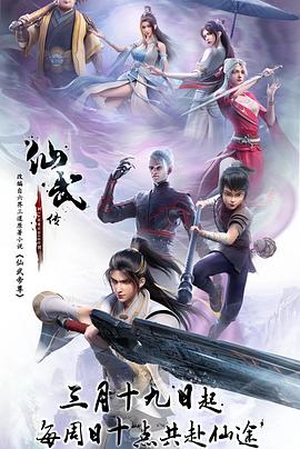 爱是一场温柔幻觉