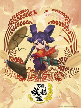 无理之人