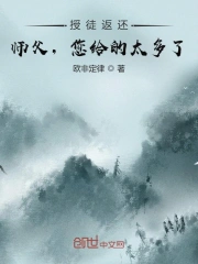 春晖