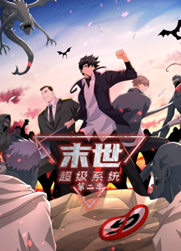 丝结之谜
