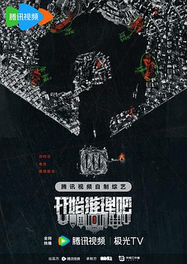 干将莫邪