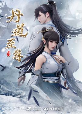 干涸的夏天