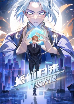 帮派2019