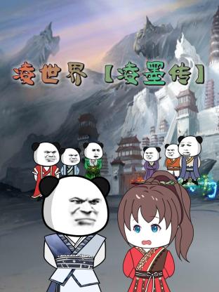 恶童日记