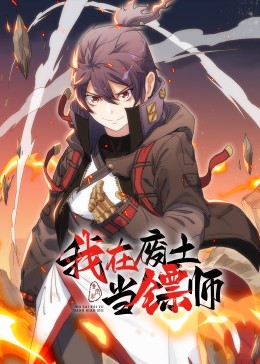 巴黎皇帝
