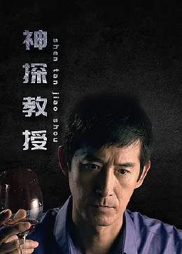 干儿子