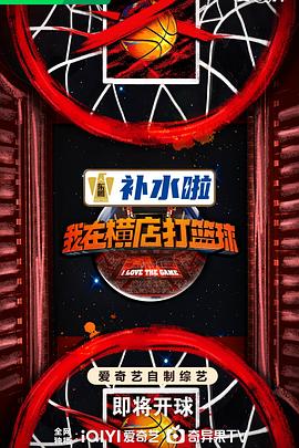 恶梦电梯