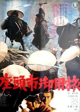 恶魔2015