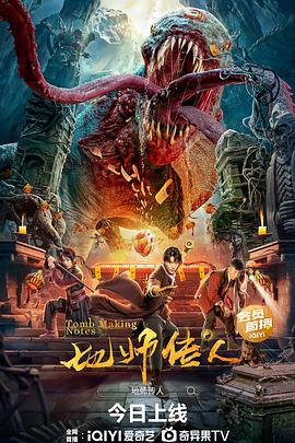 幸福已逝