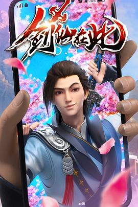 无瑕的房间