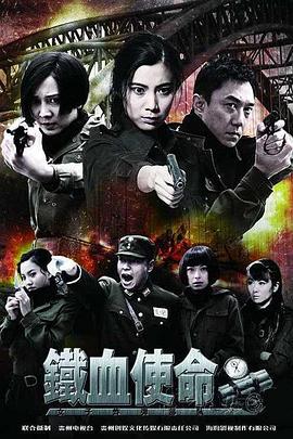 恶梦电梯