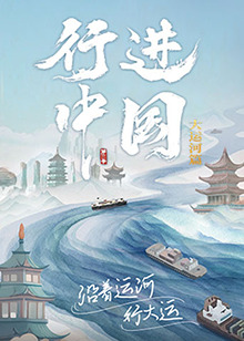 无手的少女