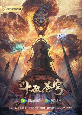 无情的女人
