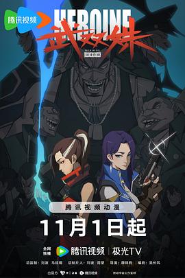 巴士站
