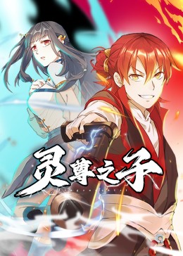 朱雀堂
