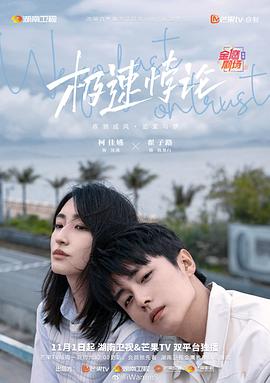 无畏上将高尔察克