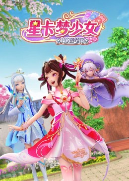 干将莫邪绝情