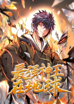 恐怖游泳馆