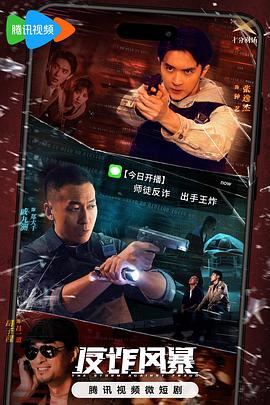 无尽的战壕
